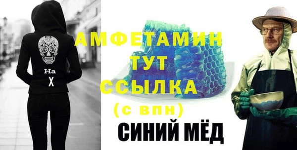 кокаин VHQ Дмитриев