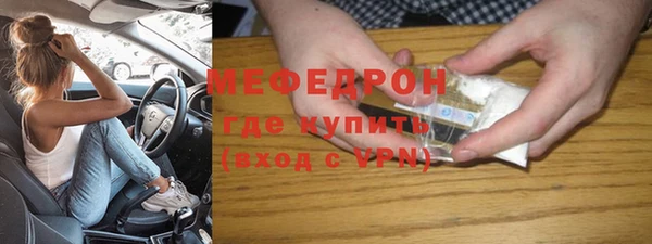 соль ск Дмитров
