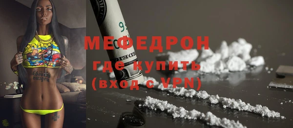 кокаин VHQ Дмитриев