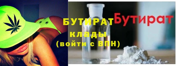 соль ск Дмитров