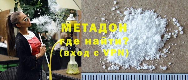 кокаин VHQ Дмитриев