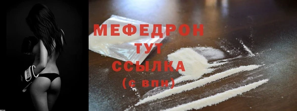 кокаин VHQ Дмитриев