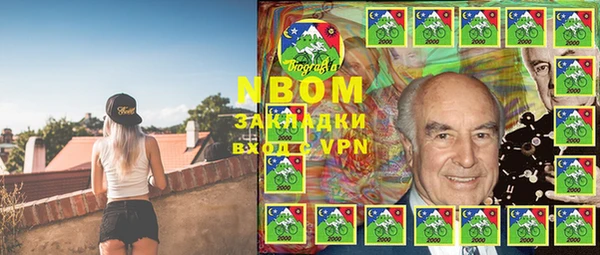 кокаин VHQ Дмитриев