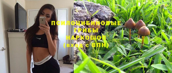 кокаин VHQ Дмитриев