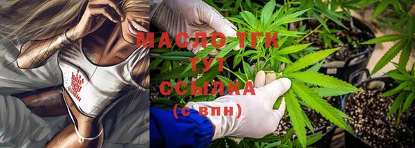 кокаин VHQ Дмитриев