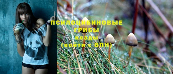 кокаин VHQ Дмитриев
