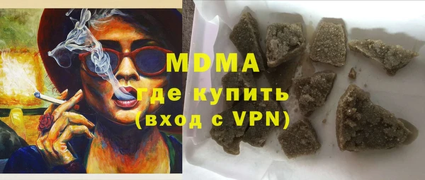 кокаин VHQ Дмитриев