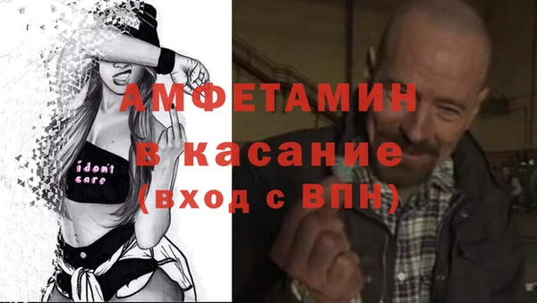 кокаин VHQ Дмитриев