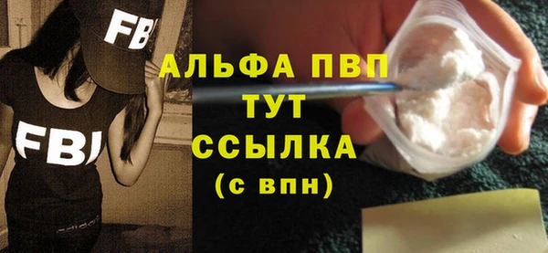 кокаин VHQ Дмитриев