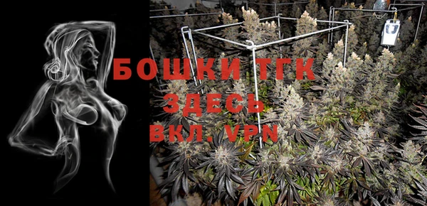 кокаин VHQ Дмитриев