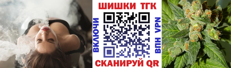 Каннабис SATIVA & INDICA Трёхгорный
