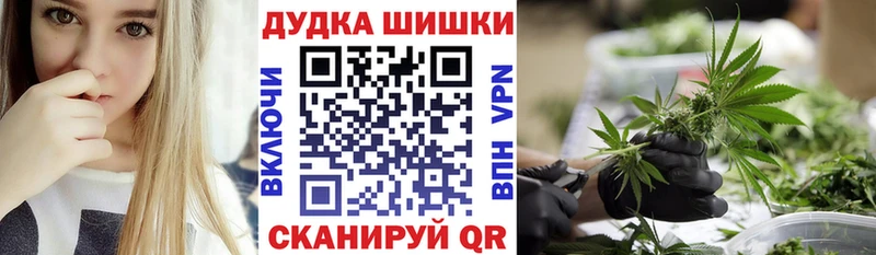 Купить где  Трёхгорный  МАРИХУАНА VHQ 